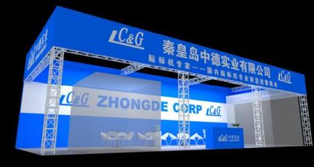 专业展览搭建服务 上海睦晨展览与河南搭建工厂的协同优势