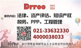 上海资产组合咨询服务价格与型号规格详解